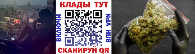 Купить закладку КОКАИН  APVP  Канабис  Амфетамин  Меф мяу мяу  Ухта
