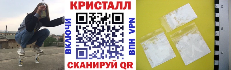 Купить закладки  Ухта  Amphetamine 98% 