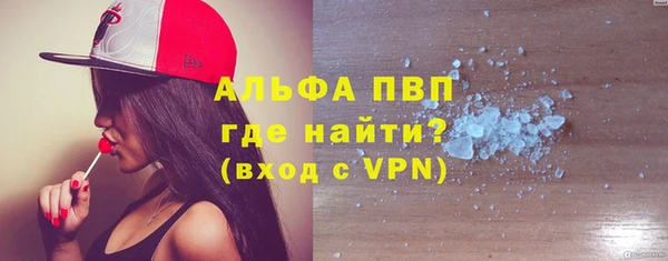 марки nbome Гусиноозёрск