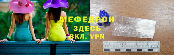 марки nbome Гусиноозёрск