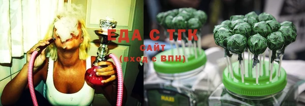 мефедрон мука Гусь-Хрустальный