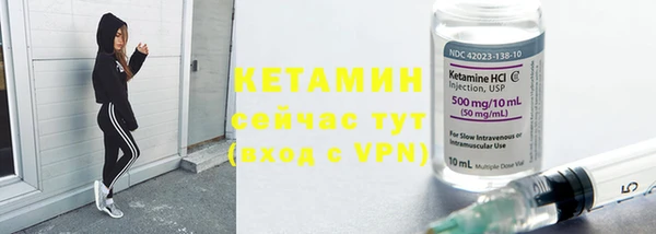 мефедрон мука Гусь-Хрустальный