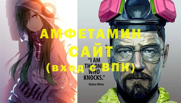 марки nbome Гусиноозёрск