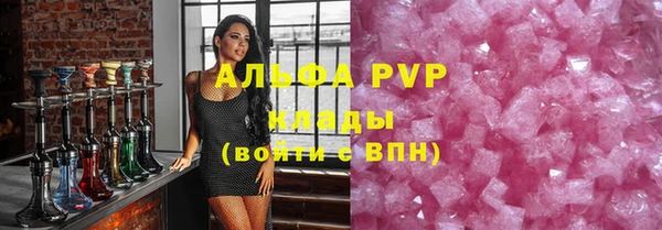 мефедрон мука Гусь-Хрустальный