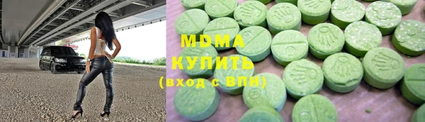 мефедрон мука Гусь-Хрустальный