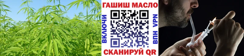 Купить  Ухта  ТГК вейп 