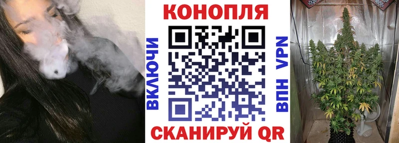 Каннабис Amnesia  Купить где  Ухта 